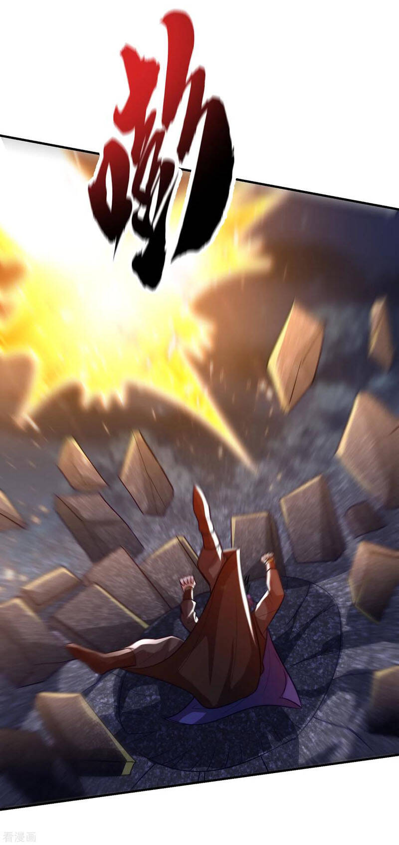 Yêu Giả Vi Vương Chapter 210 - Trang 2