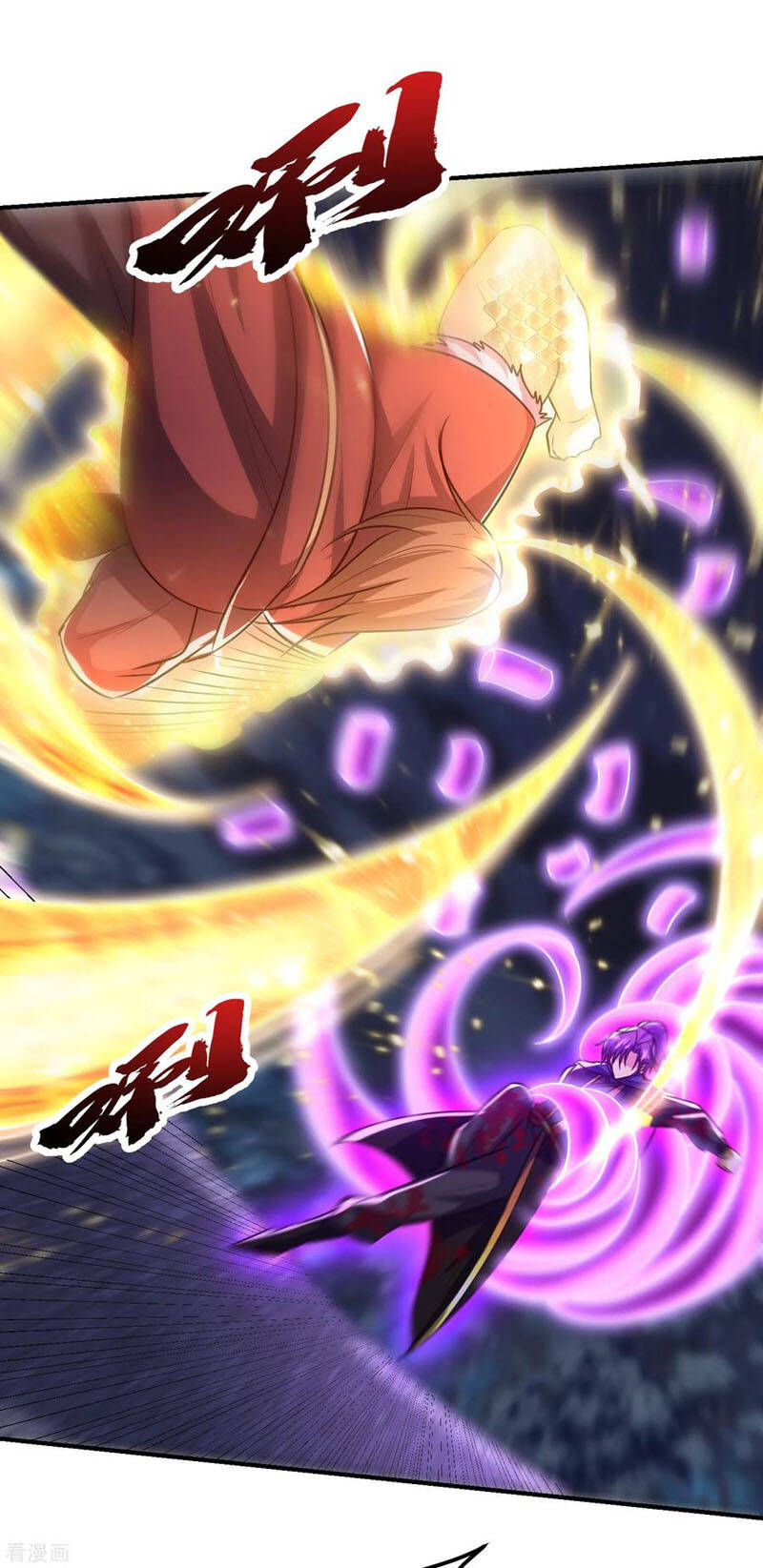 Yêu Giả Vi Vương Chapter 210 - Trang 2