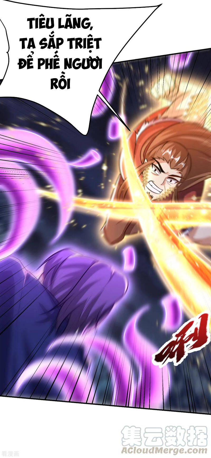 Yêu Giả Vi Vương Chapter 210 - Trang 2