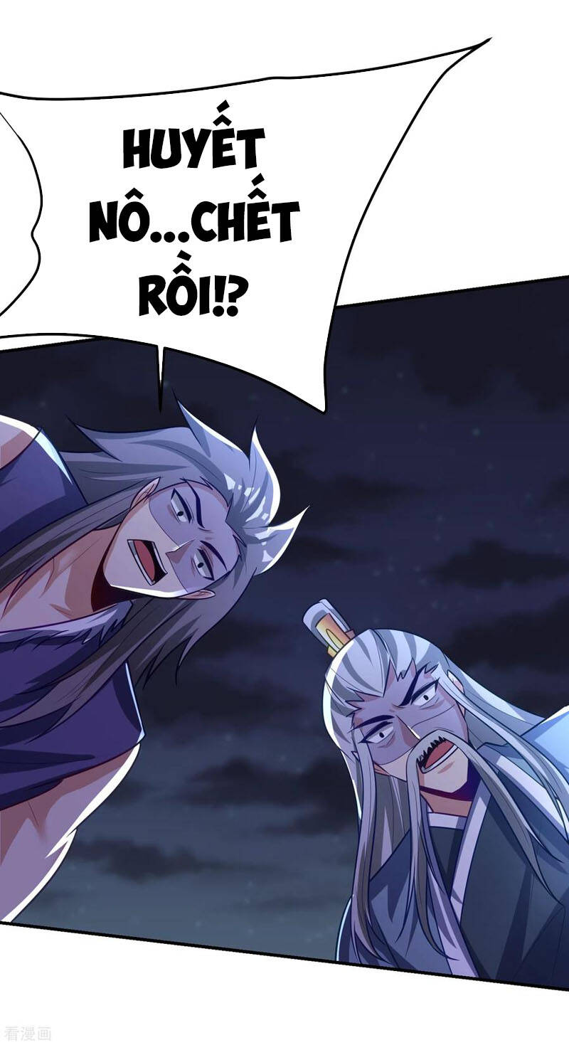 Yêu Giả Vi Vương Chapter 210 - Trang 2