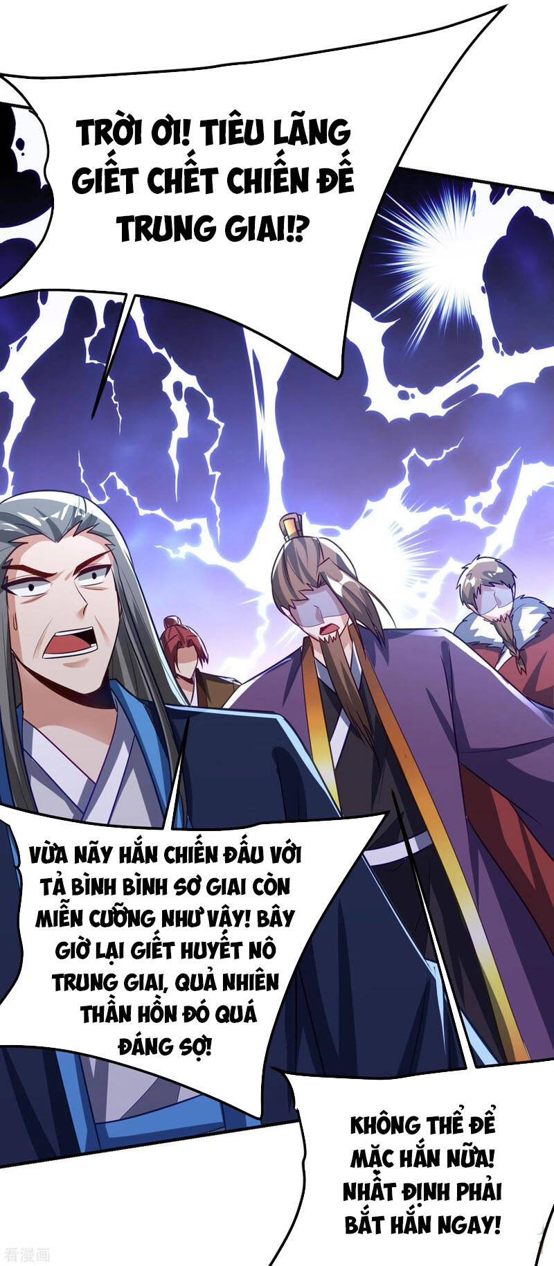 Yêu Giả Vi Vương Chapter 210 - Trang 2