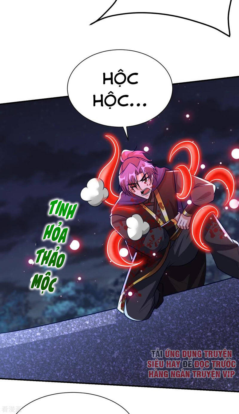 Yêu Giả Vi Vương Chapter 210 - Trang 2