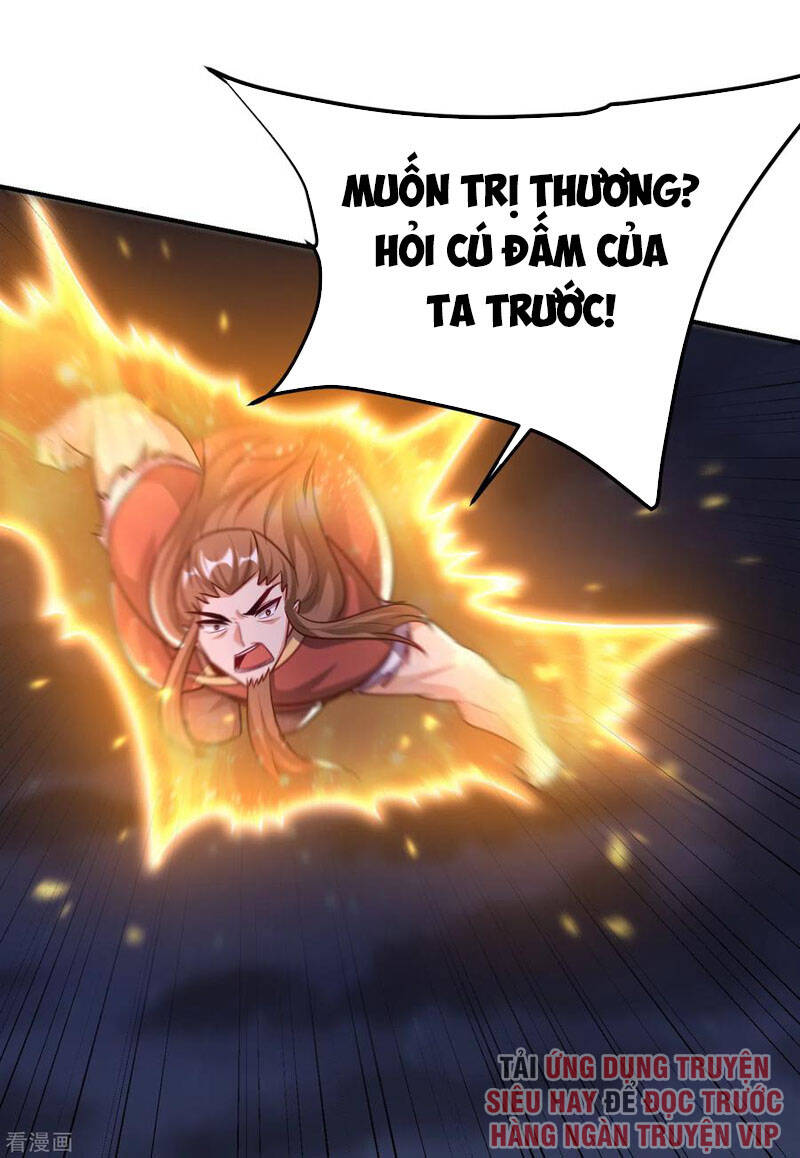 Yêu Giả Vi Vương Chapter 210 - Trang 2