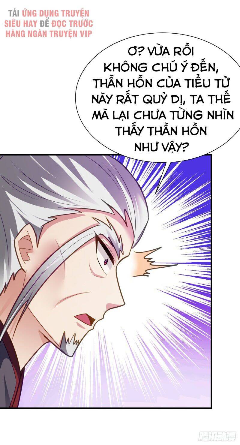 Yêu Giả Vi Vương Chapter 211 - Trang 2