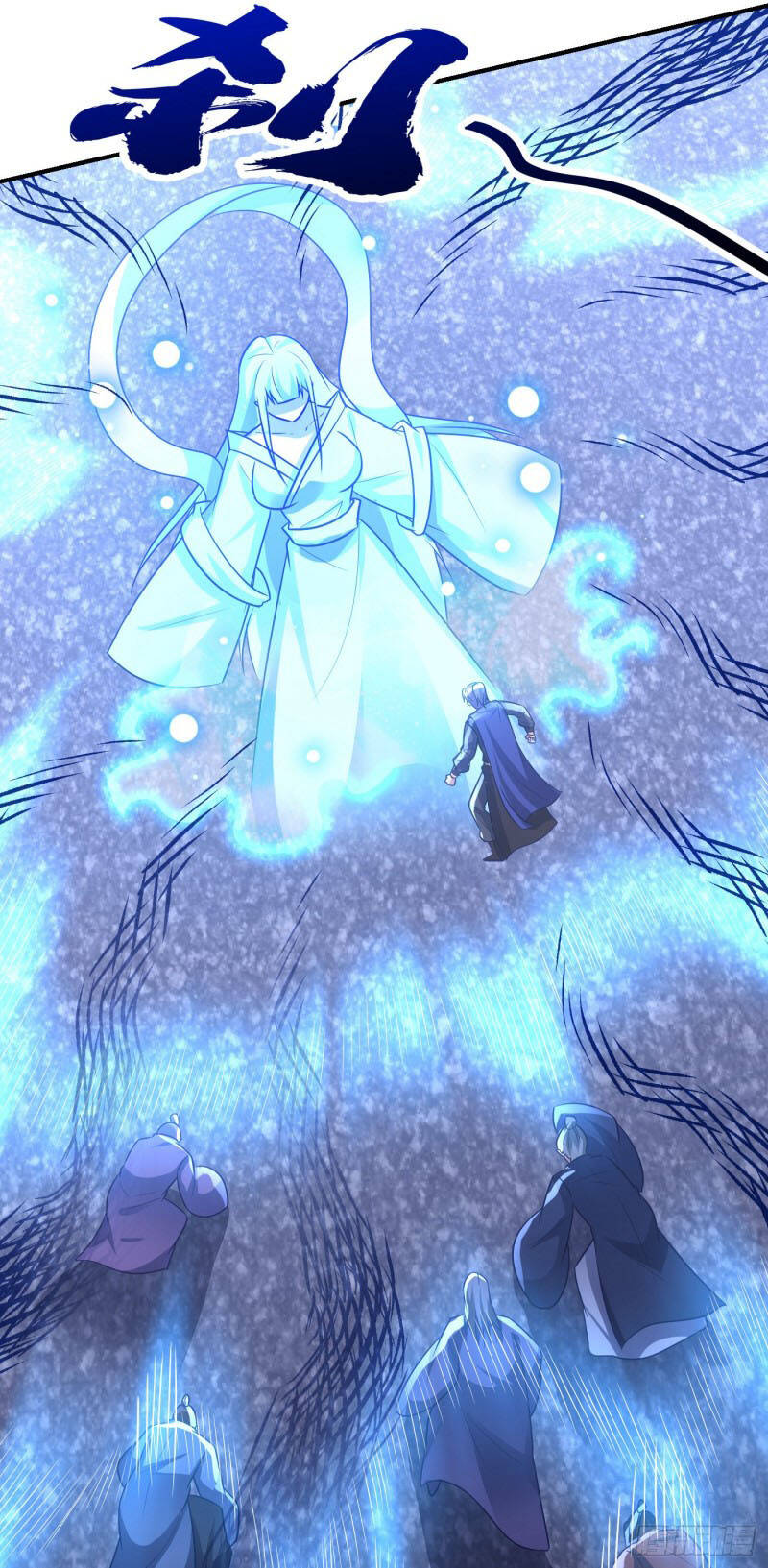 Yêu Giả Vi Vương Chapter 212 - Trang 2