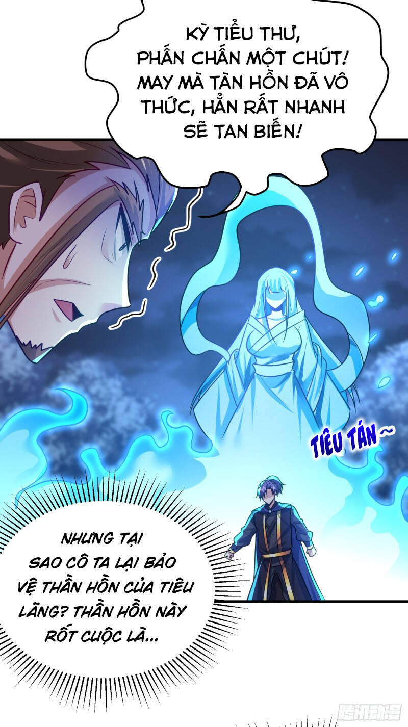 Yêu Giả Vi Vương Chapter 212 - Trang 2