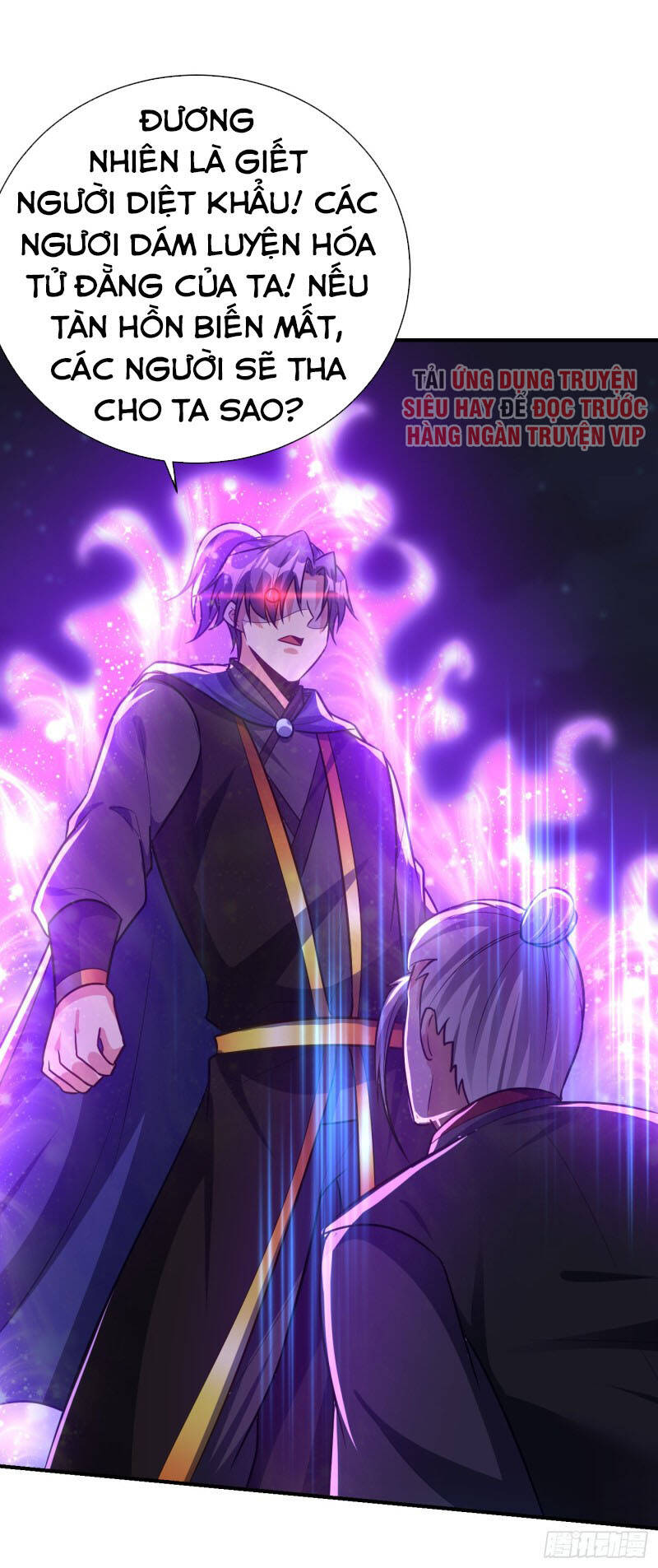 Yêu Giả Vi Vương Chapter 212 - Trang 2