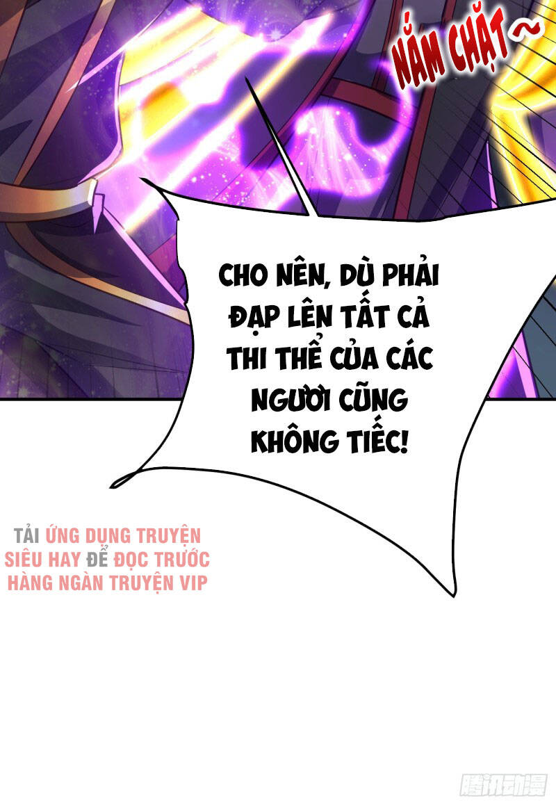 Yêu Giả Vi Vương Chapter 212 - Trang 2