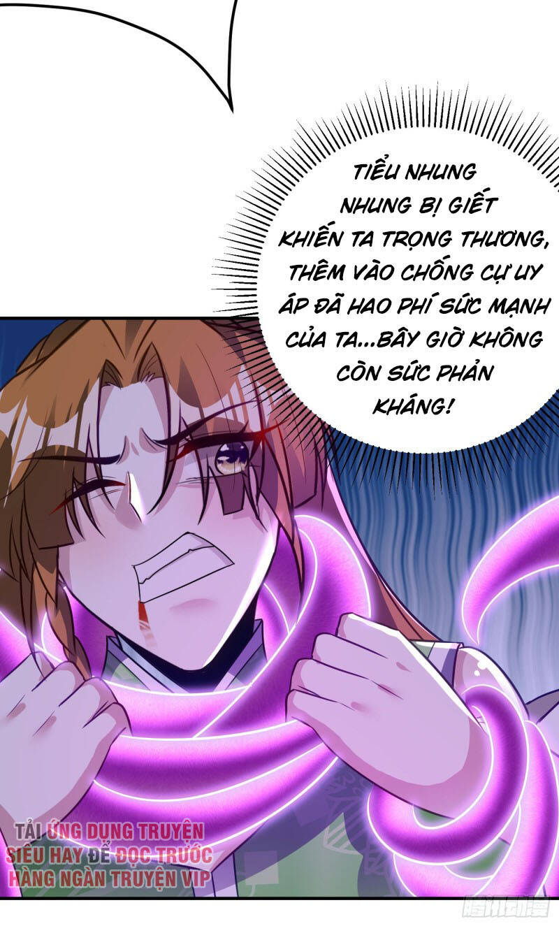 Yêu Giả Vi Vương Chapter 213 - Trang 2