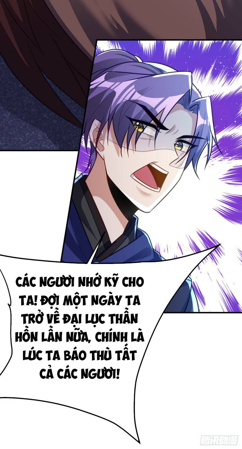Yêu Giả Vi Vương Chapter 213 - Trang 2
