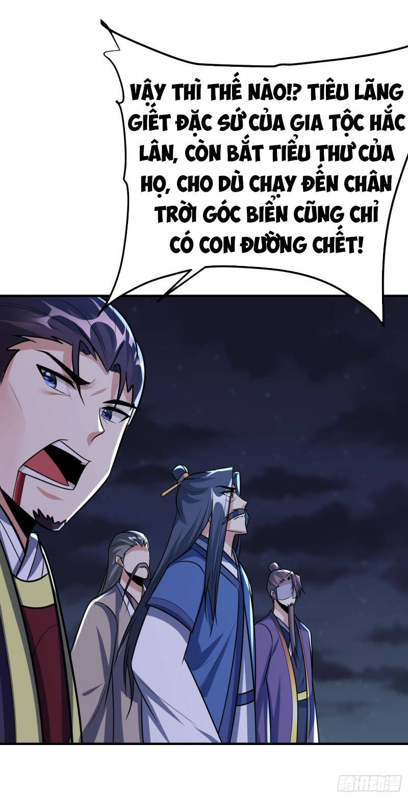 Yêu Giả Vi Vương Chapter 213 - Trang 2