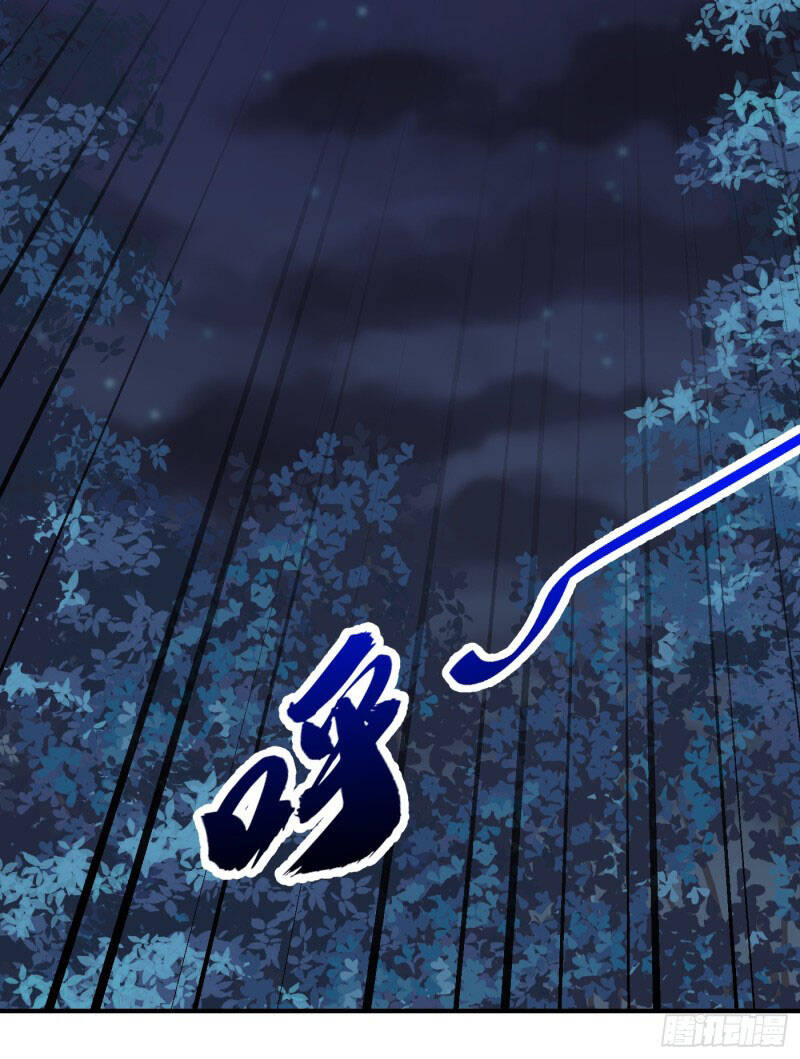 Yêu Giả Vi Vương Chapter 213 - Trang 2