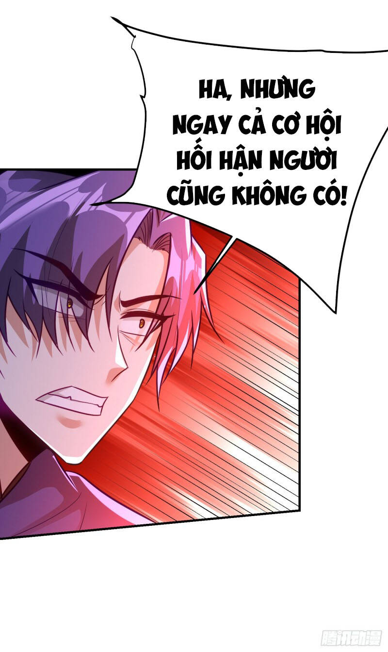 Yêu Giả Vi Vương Chapter 213 - Trang 2