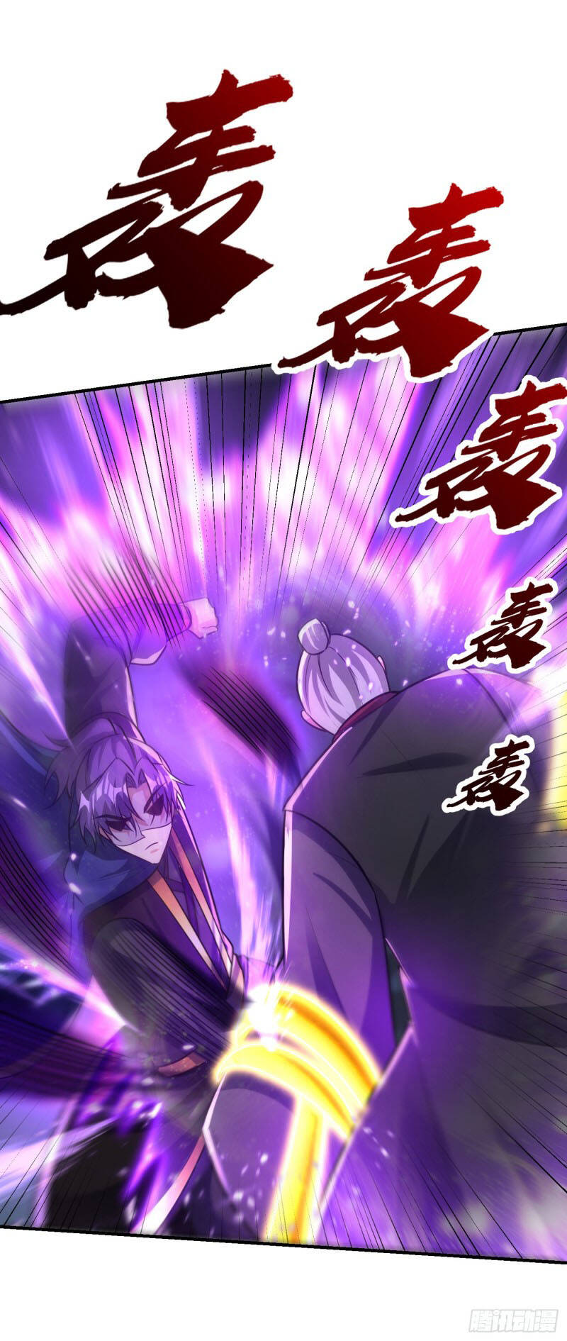 Yêu Giả Vi Vương Chapter 213 - Trang 2