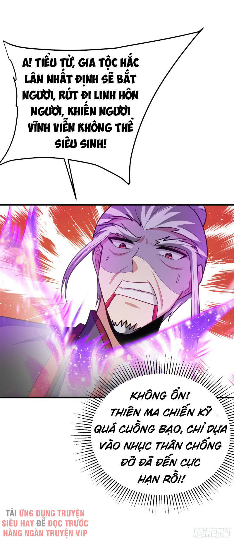 Yêu Giả Vi Vương Chapter 213 - Trang 2