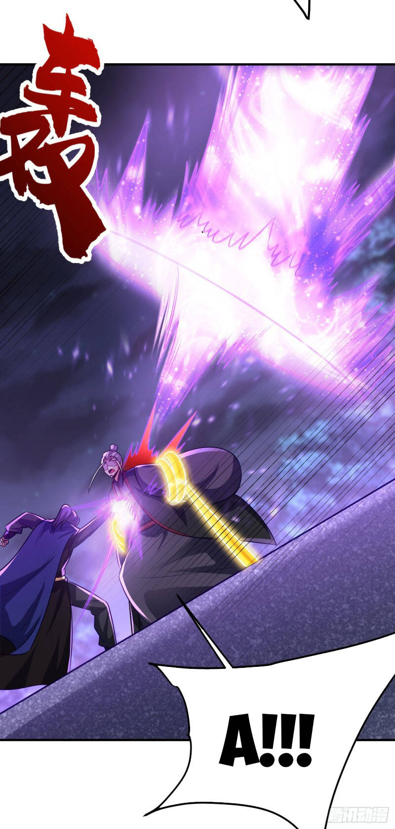 Yêu Giả Vi Vương Chapter 213 - Trang 2