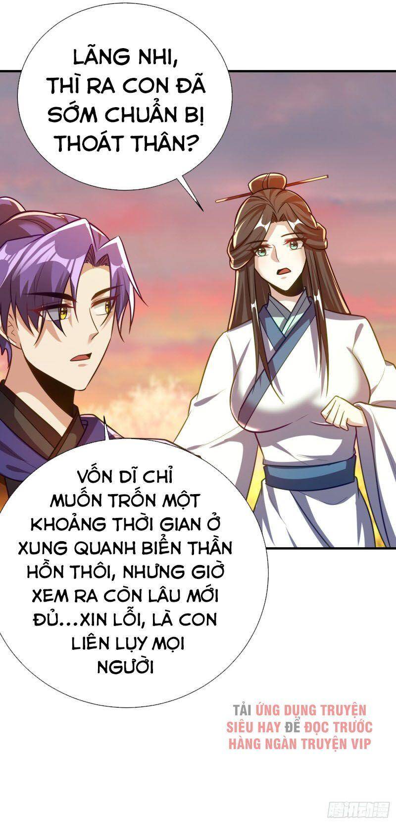 Yêu Giả Vi Vương Chapter 214 - Trang 2