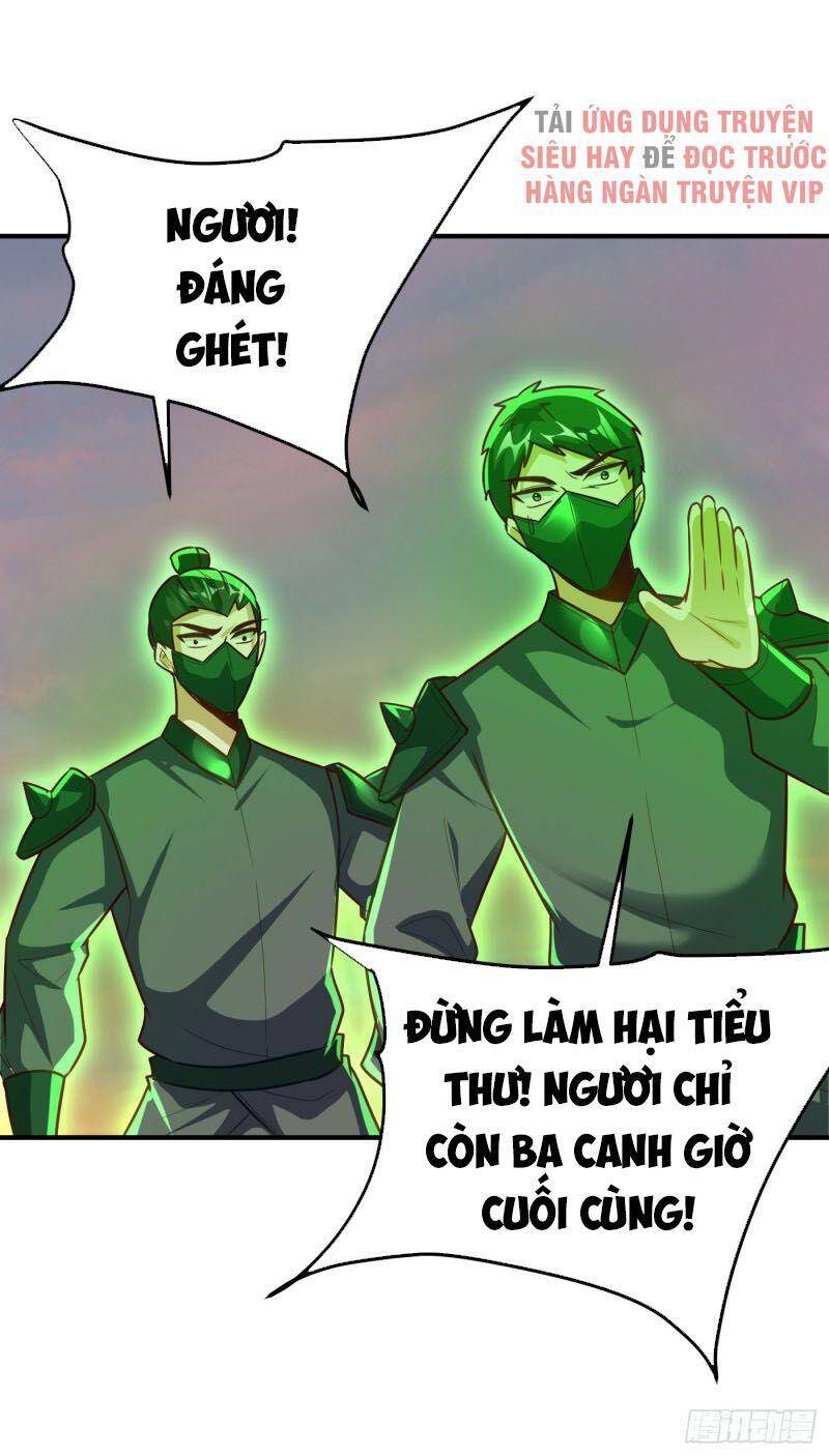 Yêu Giả Vi Vương Chapter 214 - Trang 2