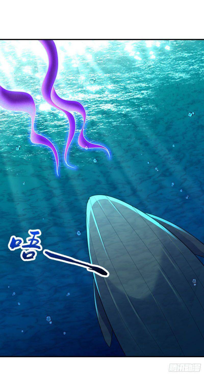 Yêu Giả Vi Vương Chapter 214 - Trang 2