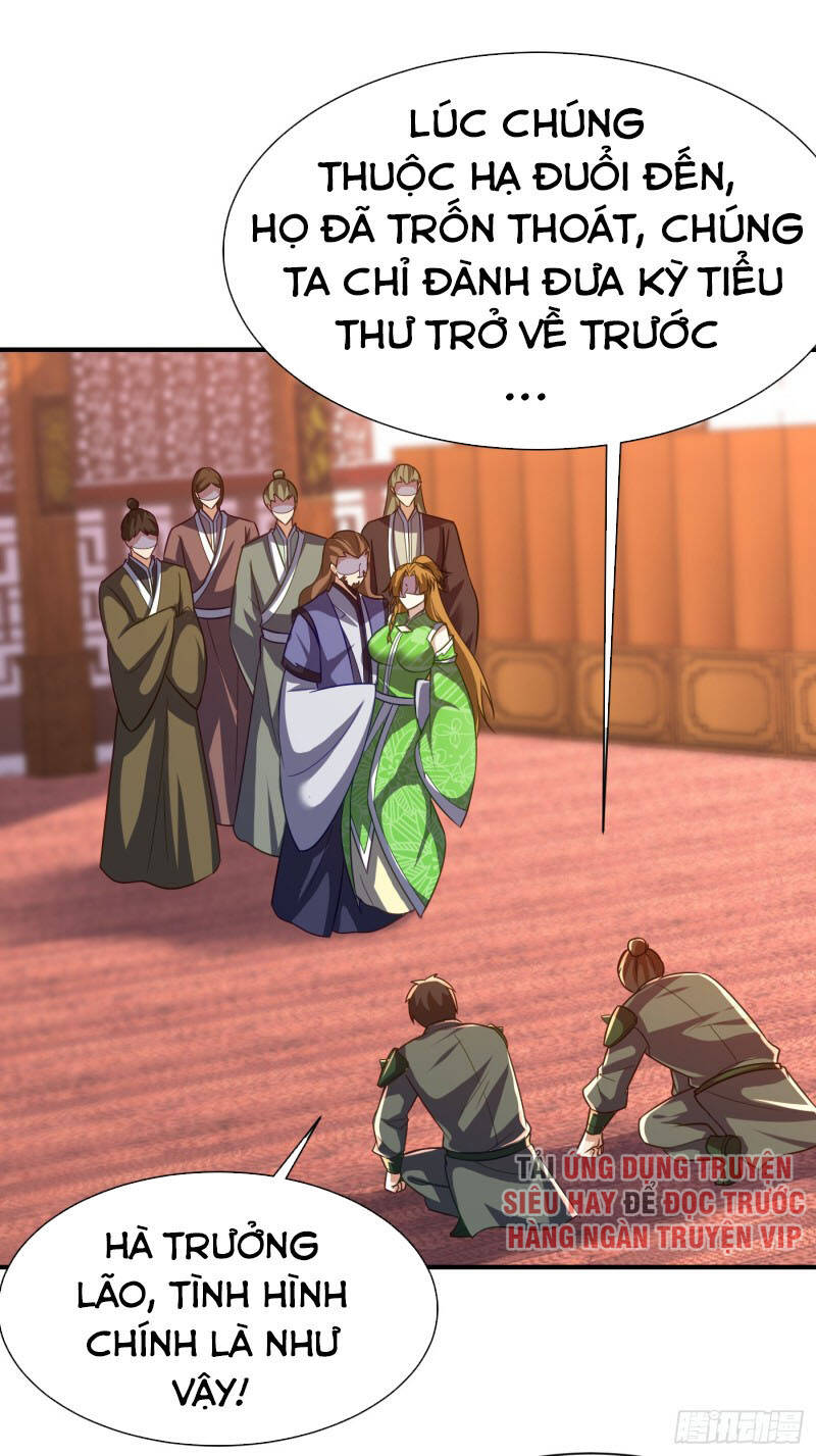 Yêu Giả Vi Vương Chapter 215 - Trang 2