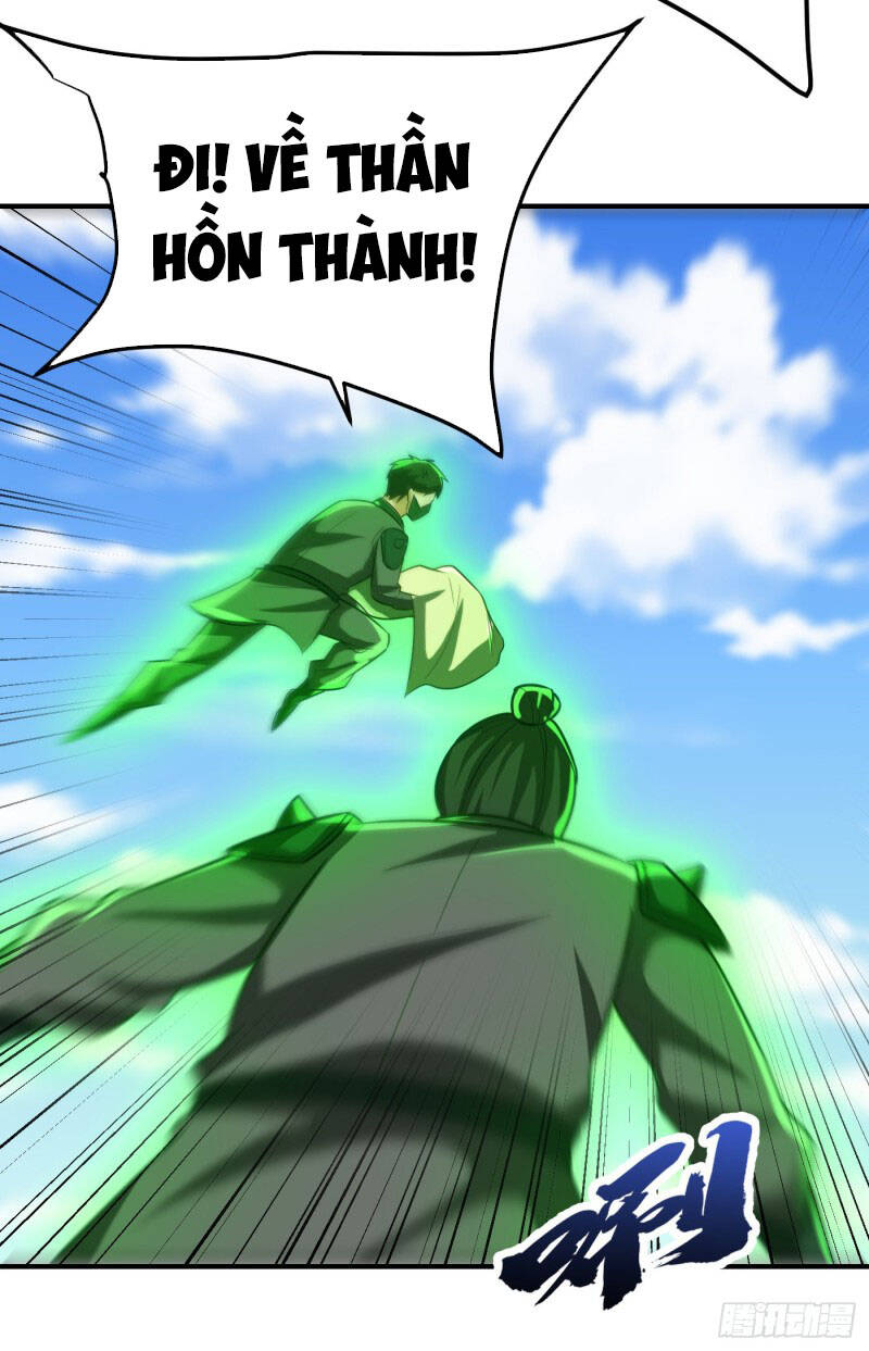 Yêu Giả Vi Vương Chapter 215 - Trang 2