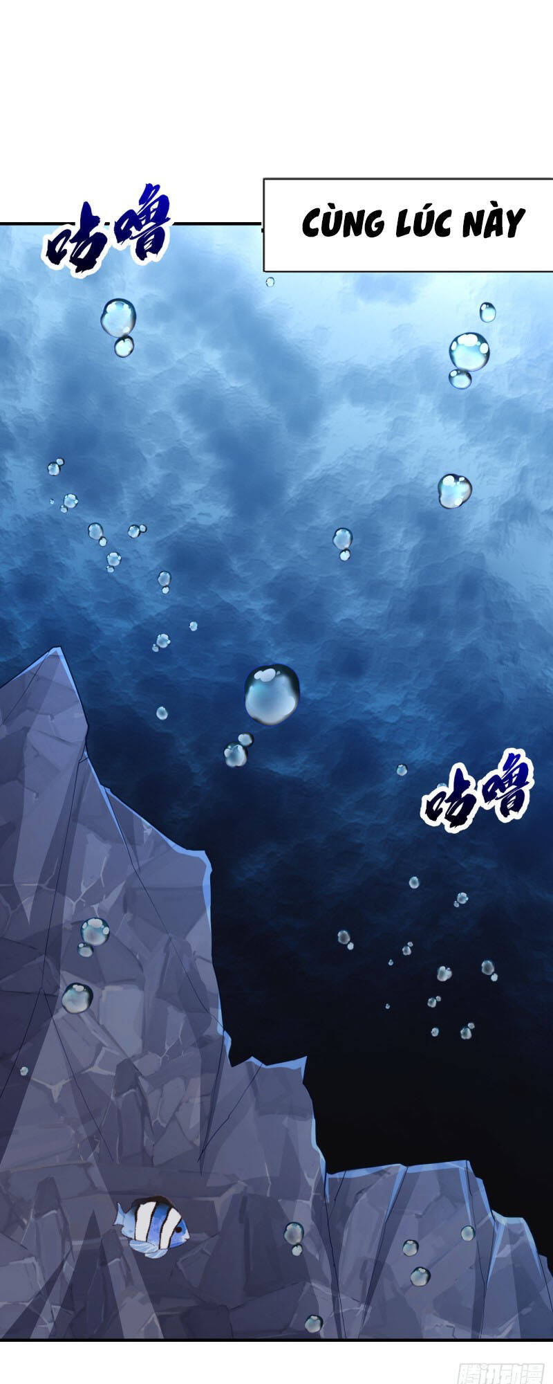 Yêu Giả Vi Vương Chapter 215 - Trang 2