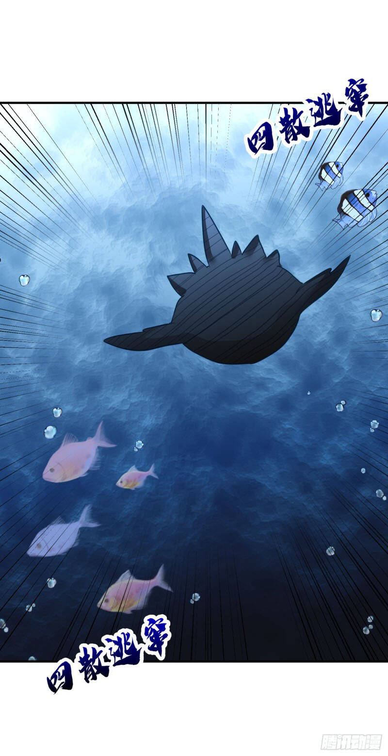 Yêu Giả Vi Vương Chapter 215 - Trang 2