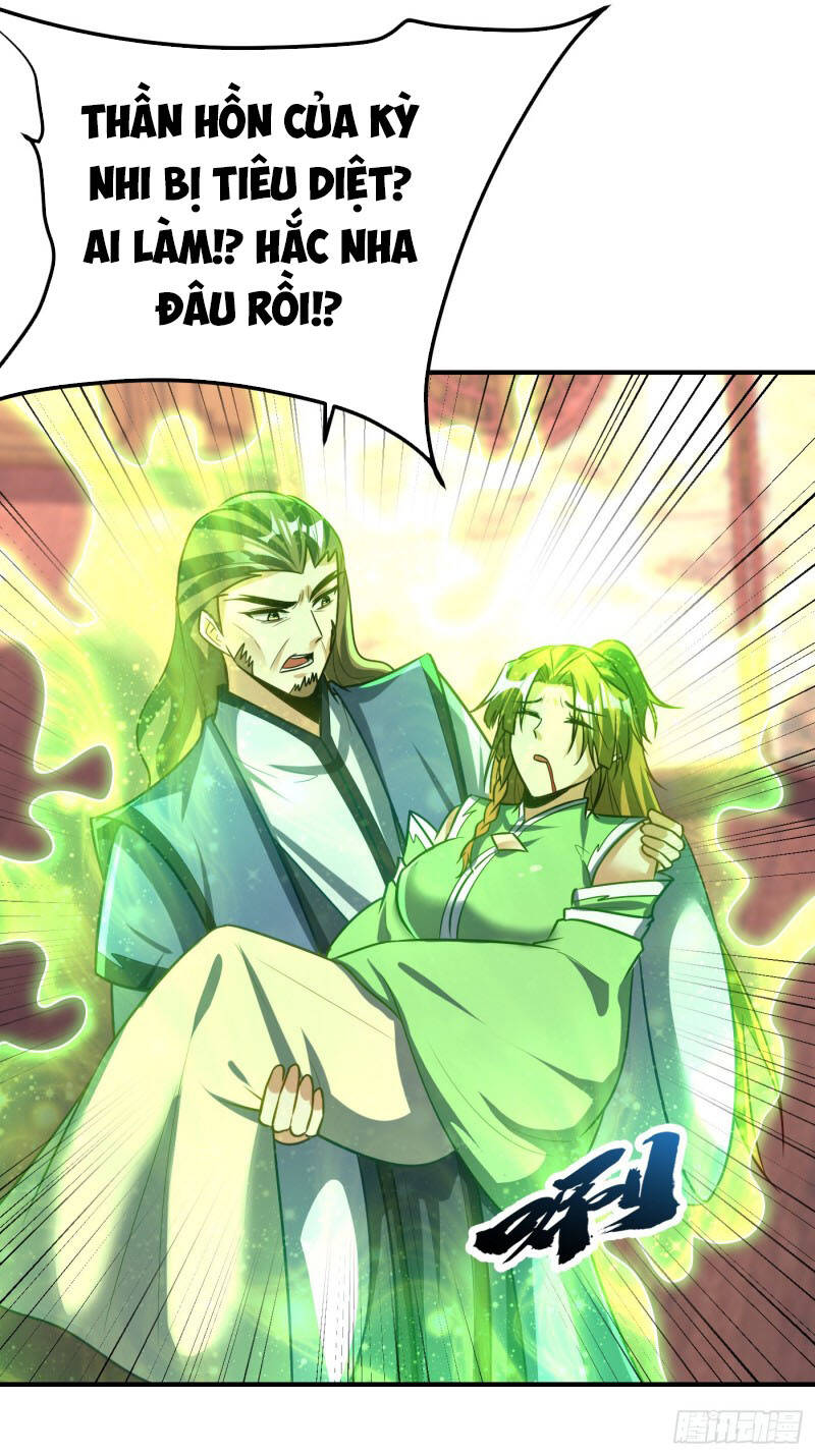 Yêu Giả Vi Vương Chapter 215 - Trang 2