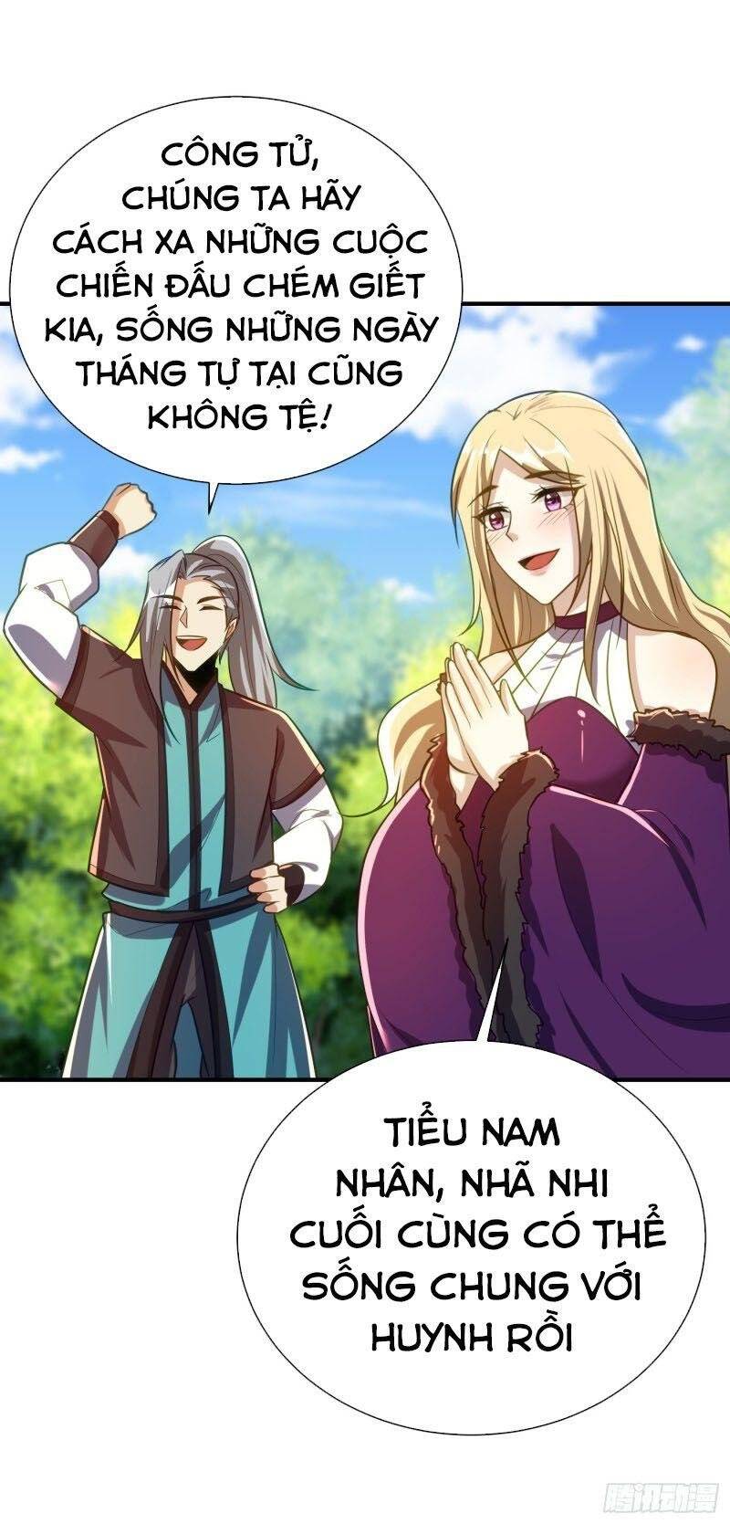 Yêu Giả Vi Vương Chapter 216 - Trang 2