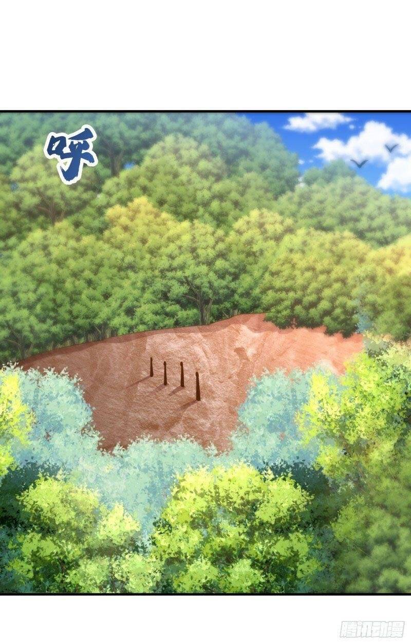 Yêu Giả Vi Vương Chapter 216 - Trang 2