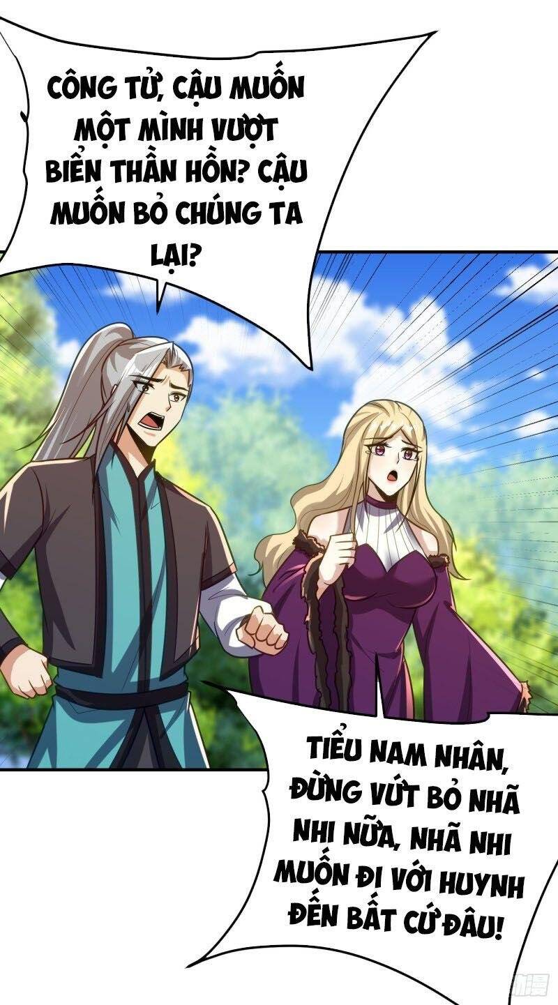 Yêu Giả Vi Vương Chapter 216 - Trang 2