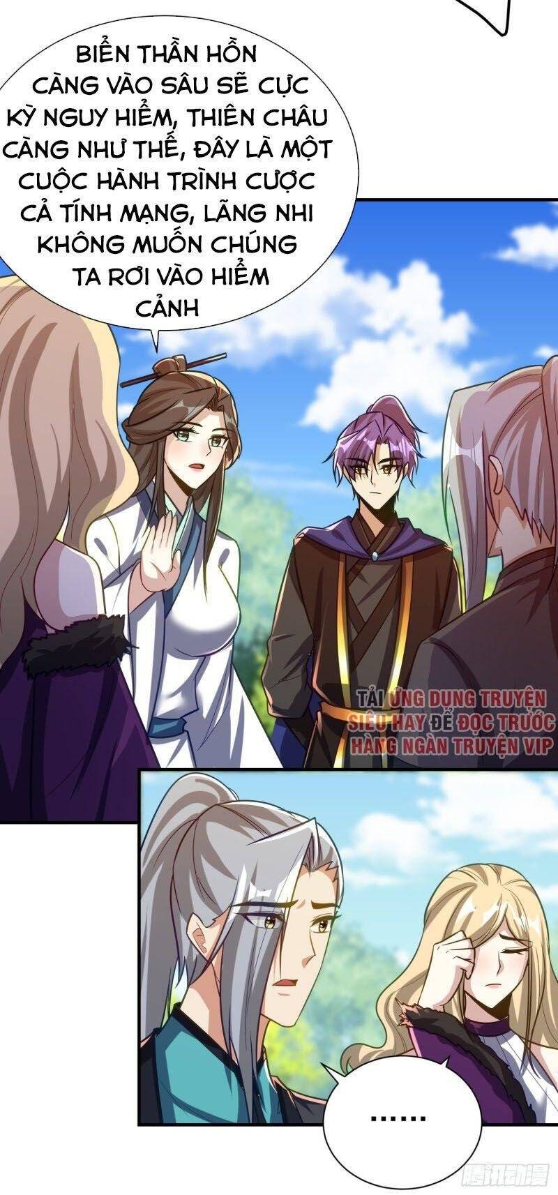 Yêu Giả Vi Vương Chapter 216 - Trang 2