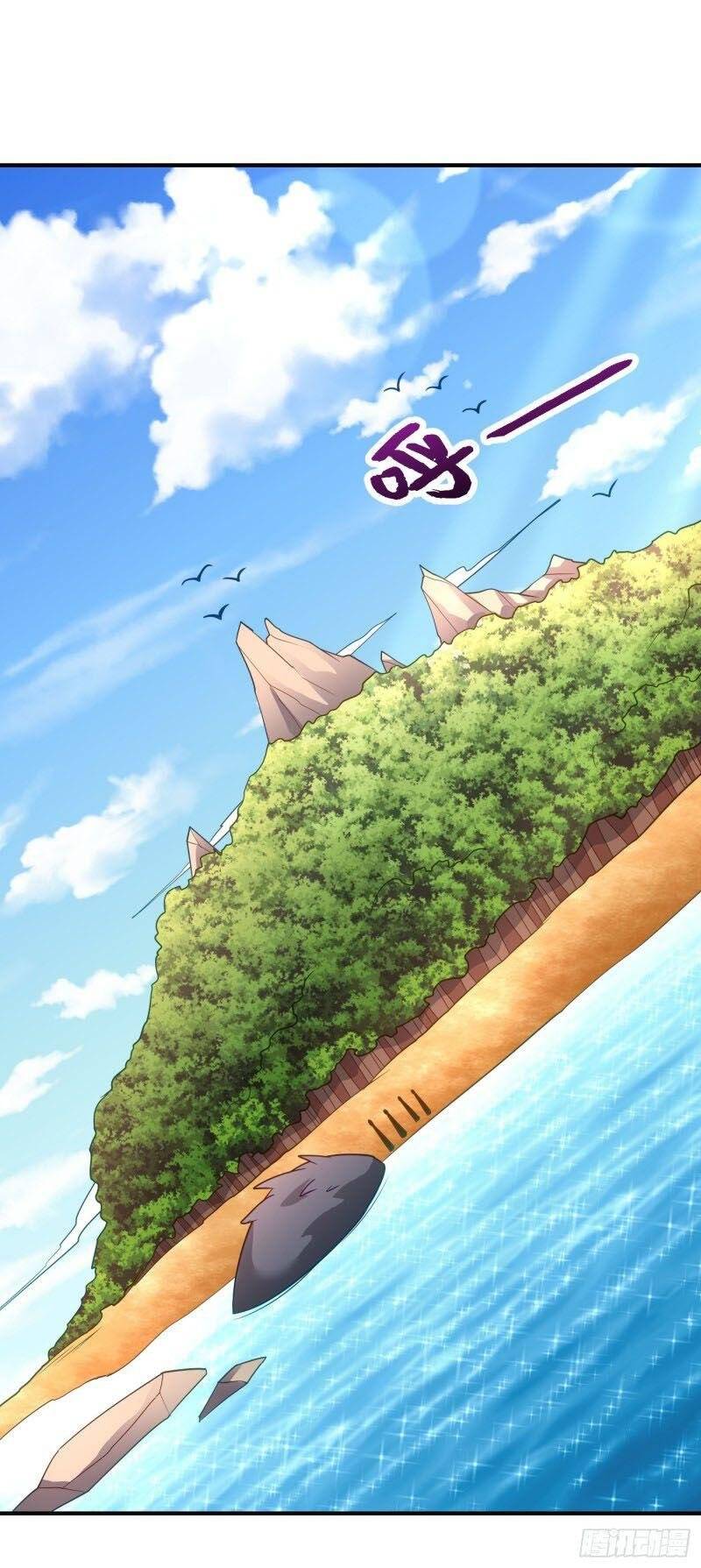 Yêu Giả Vi Vương Chapter 216 - Trang 2