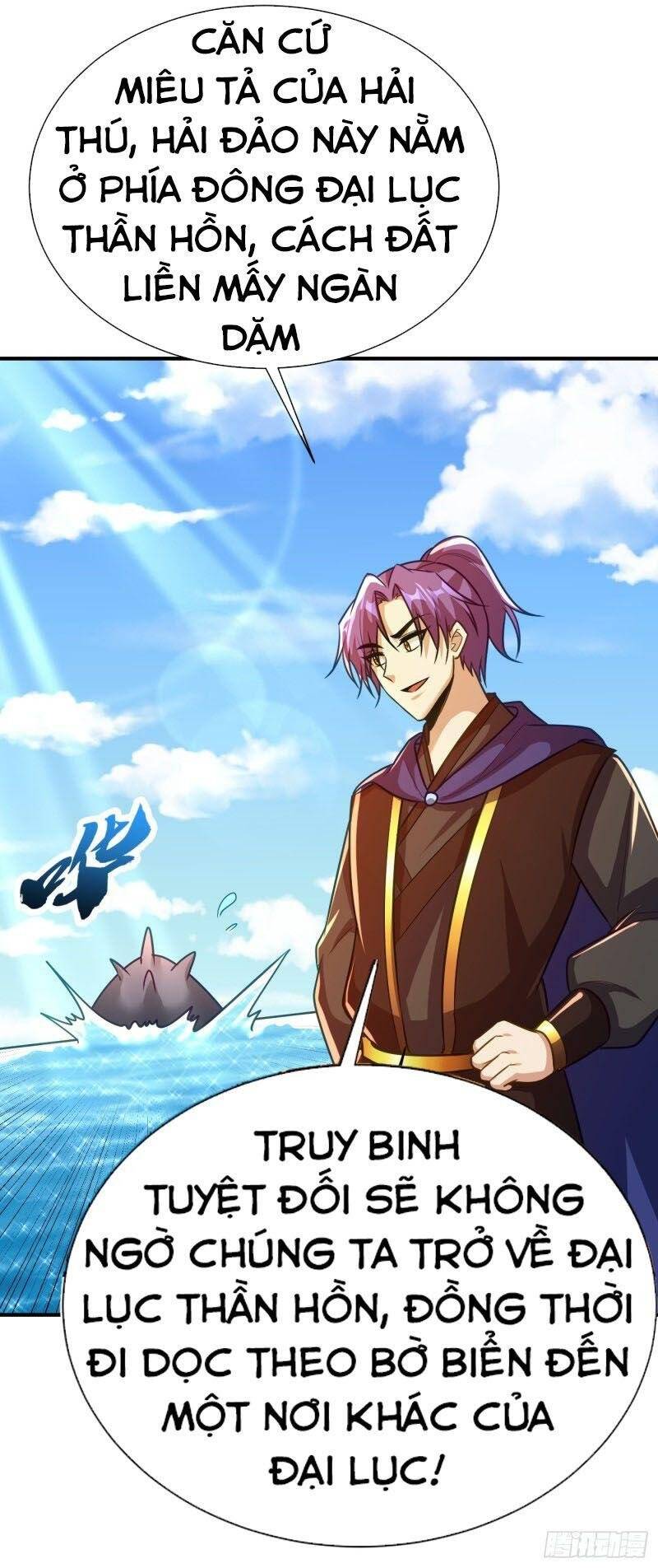 Yêu Giả Vi Vương Chapter 216 - Trang 2