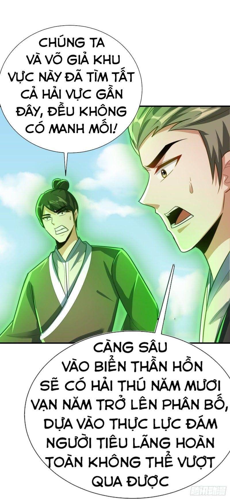 Yêu Giả Vi Vương Chapter 216 - Trang 2
