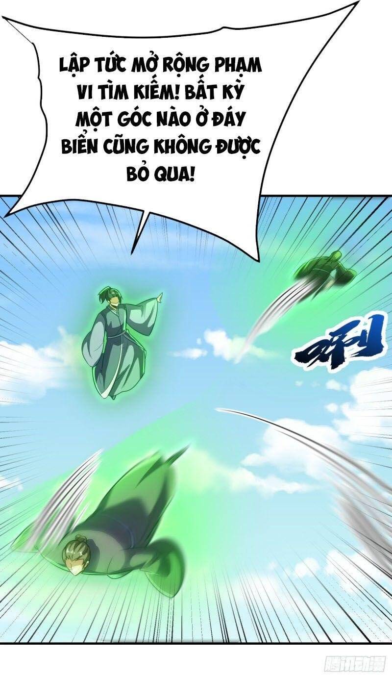 Yêu Giả Vi Vương Chapter 216 - Trang 2