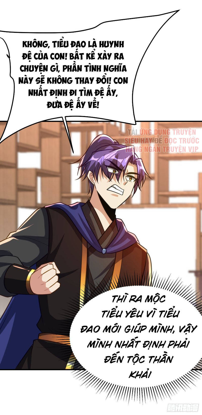 Yêu Giả Vi Vương Chapter 217 - Trang 2