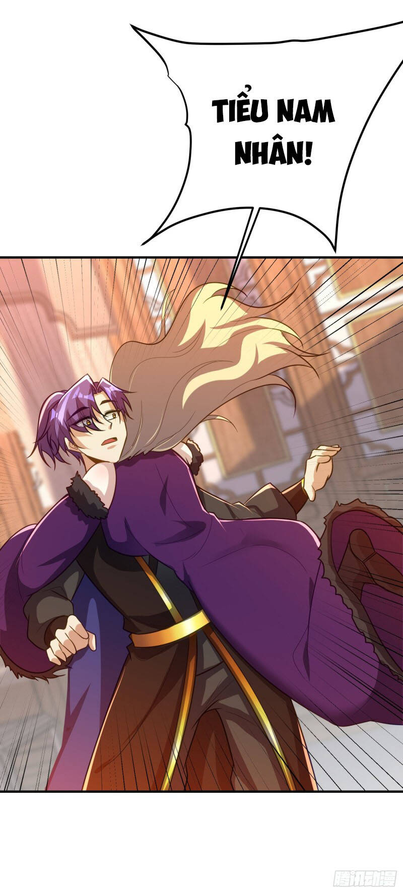 Yêu Giả Vi Vương Chapter 217 - Trang 2