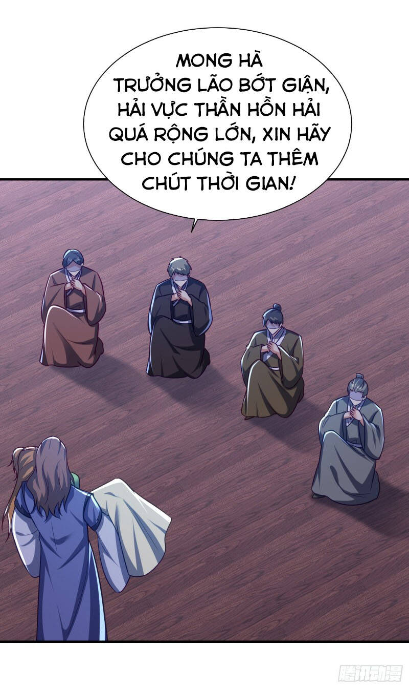 Yêu Giả Vi Vương Chapter 217 - Trang 2