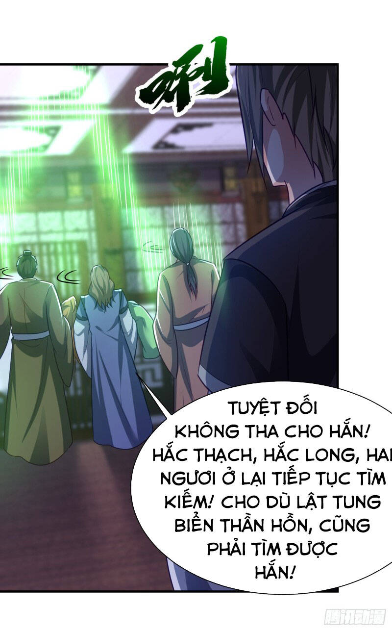 Yêu Giả Vi Vương Chapter 217 - Trang 2