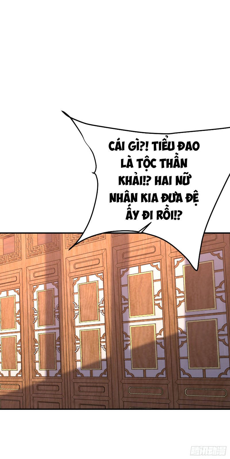 Yêu Giả Vi Vương Chapter 217 - Trang 2