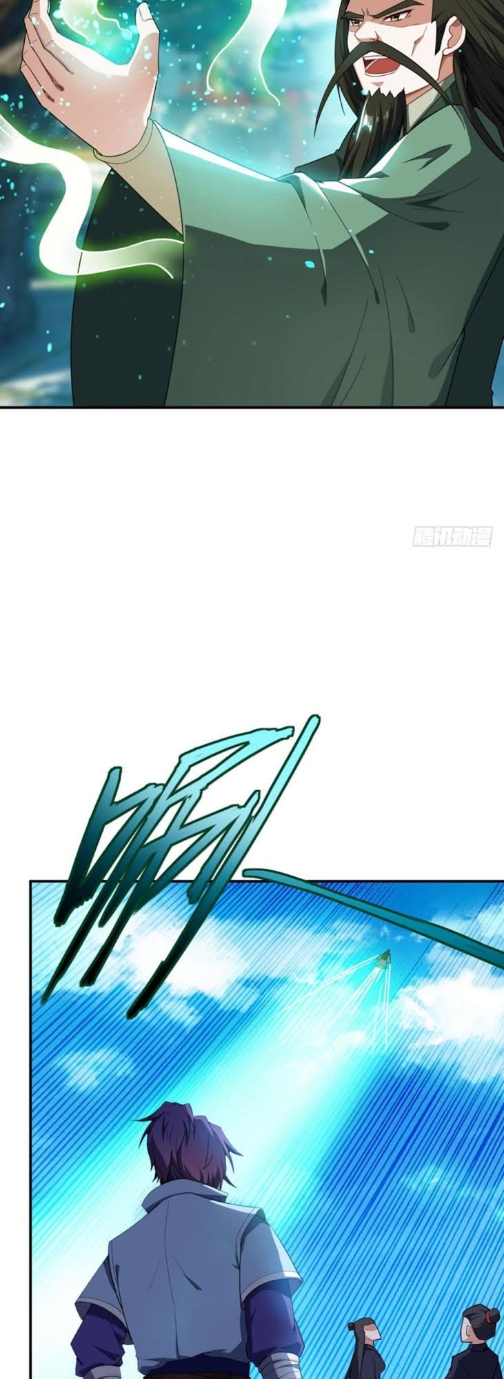 Yêu Giả Vi Vương Chapter 22 - Trang 2