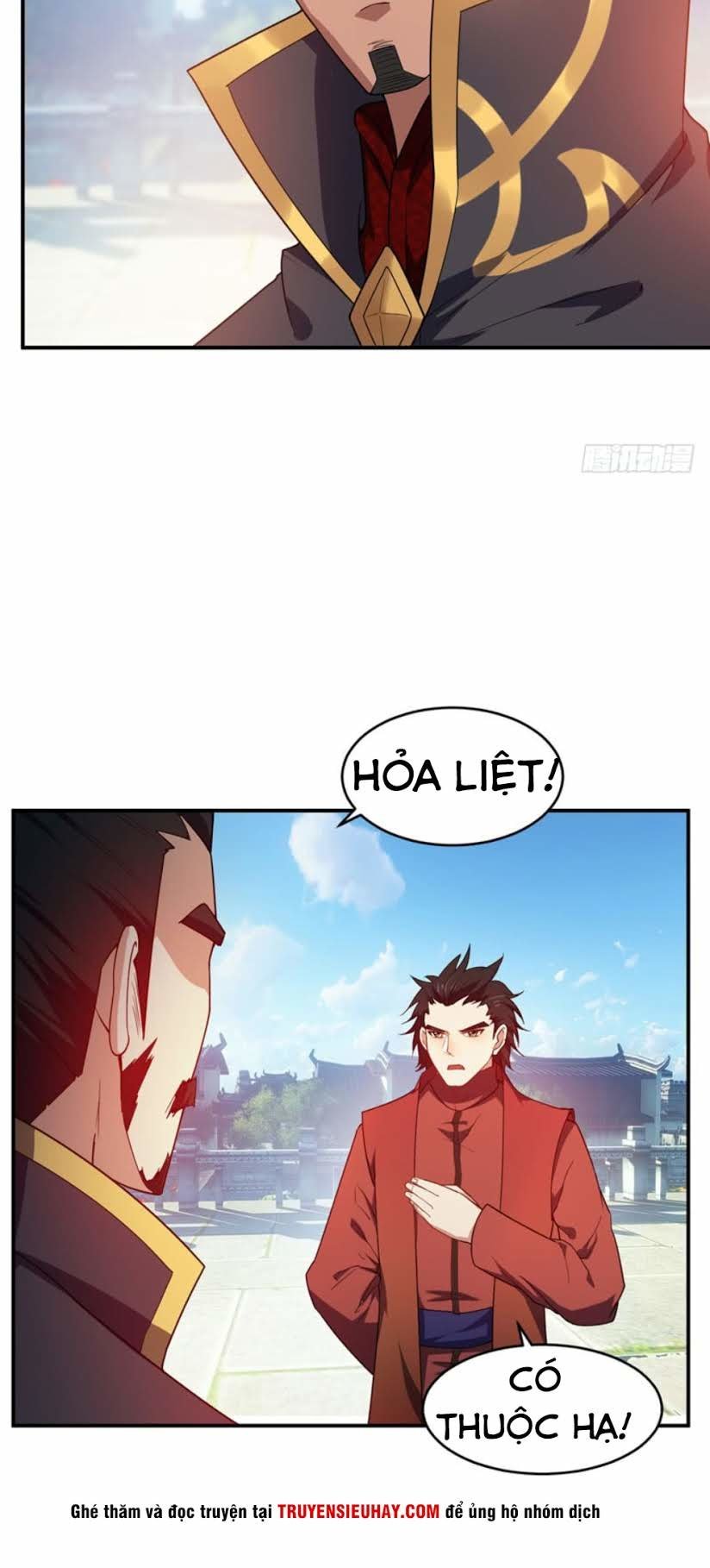 Yêu Giả Vi Vương Chapter 22 - Trang 2