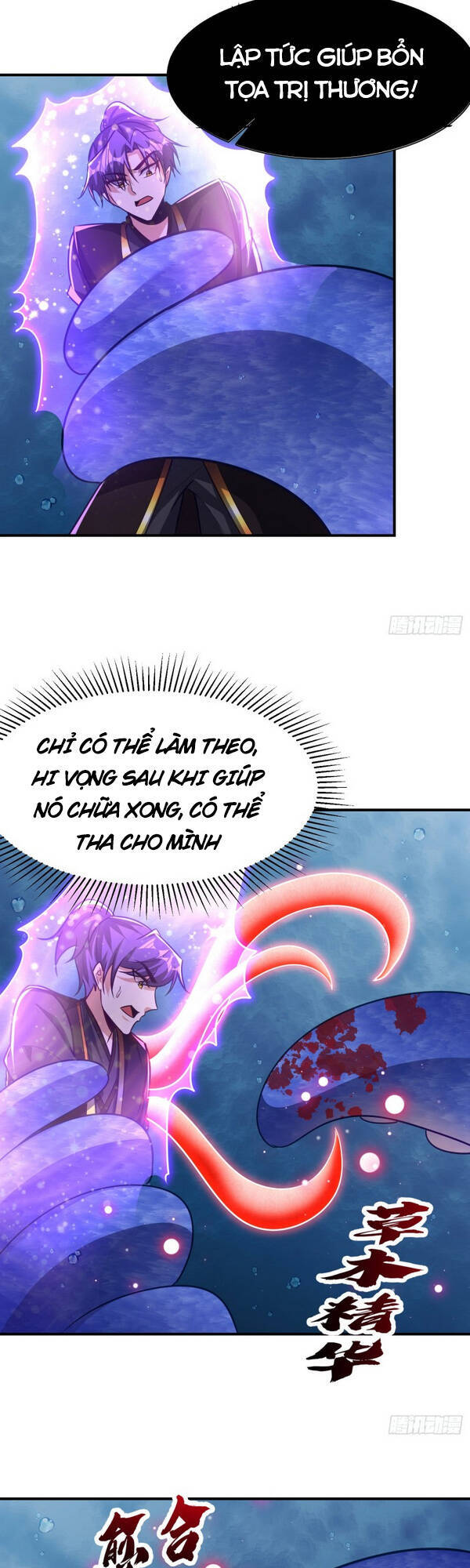 Yêu Giả Vi Vương Chapter 220 - Trang 2