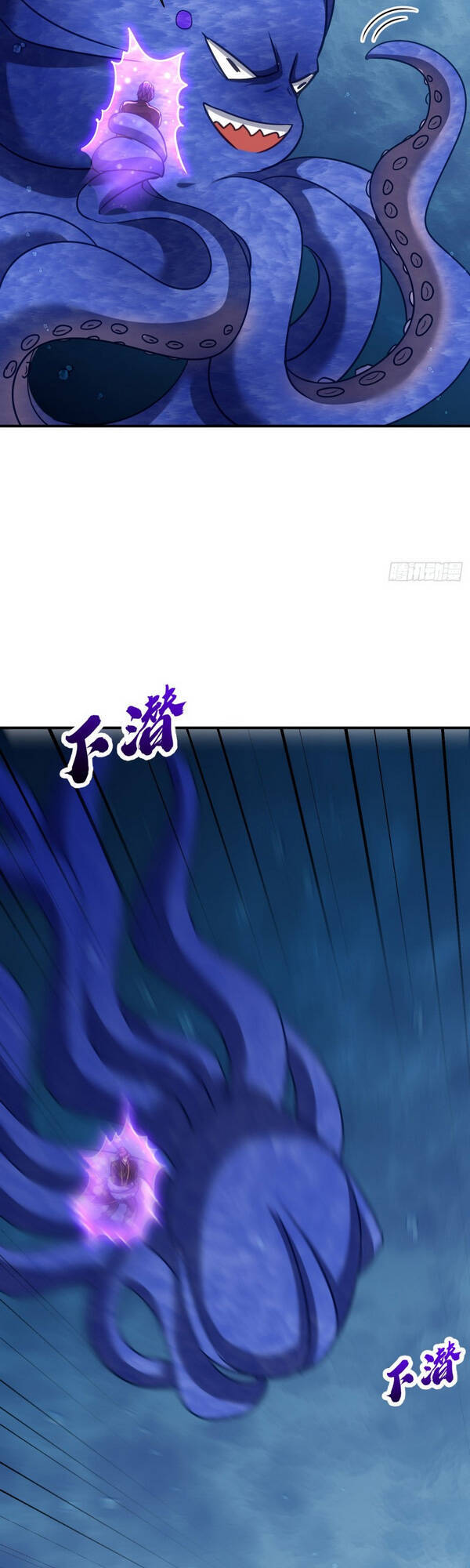 Yêu Giả Vi Vương Chapter 220 - Trang 2