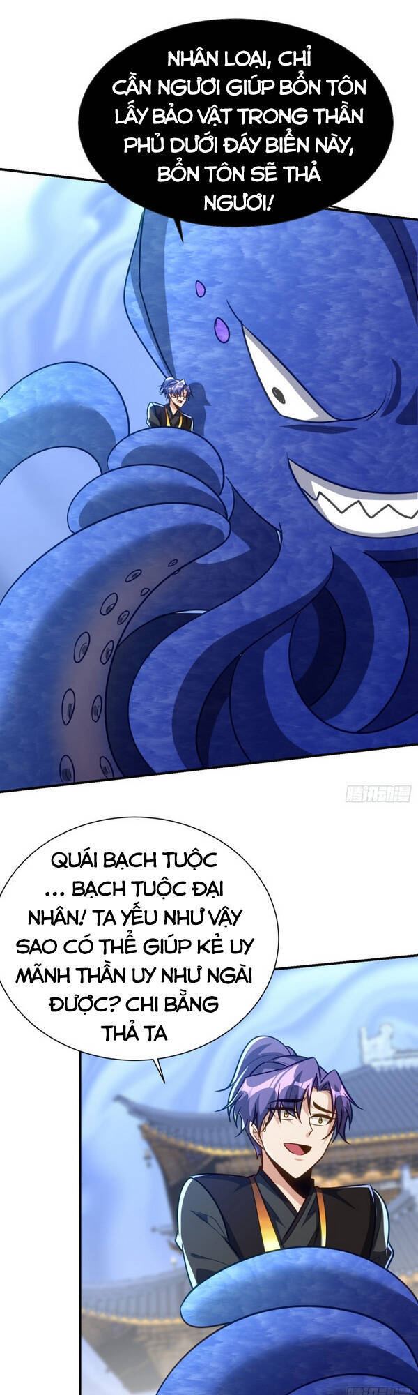 Yêu Giả Vi Vương Chapter 220 - Trang 2