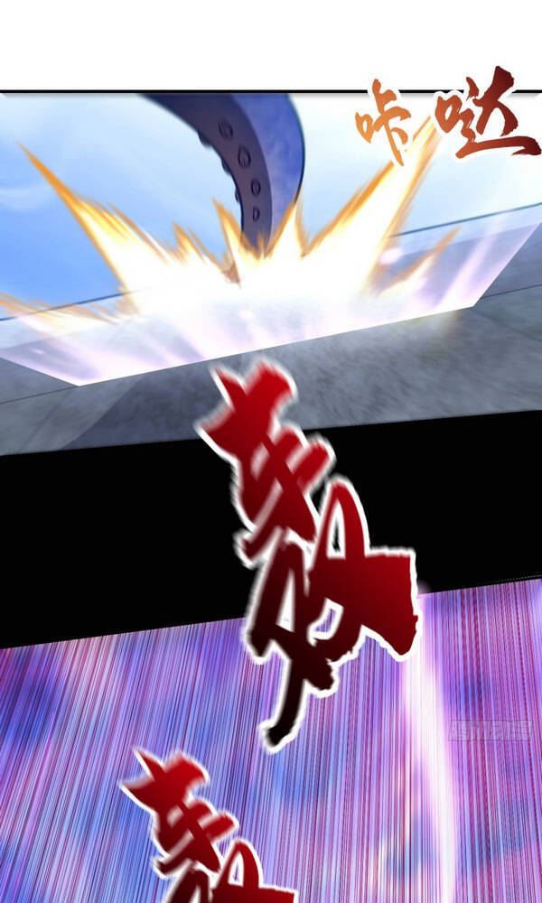 Yêu Giả Vi Vương Chapter 220 - Trang 2