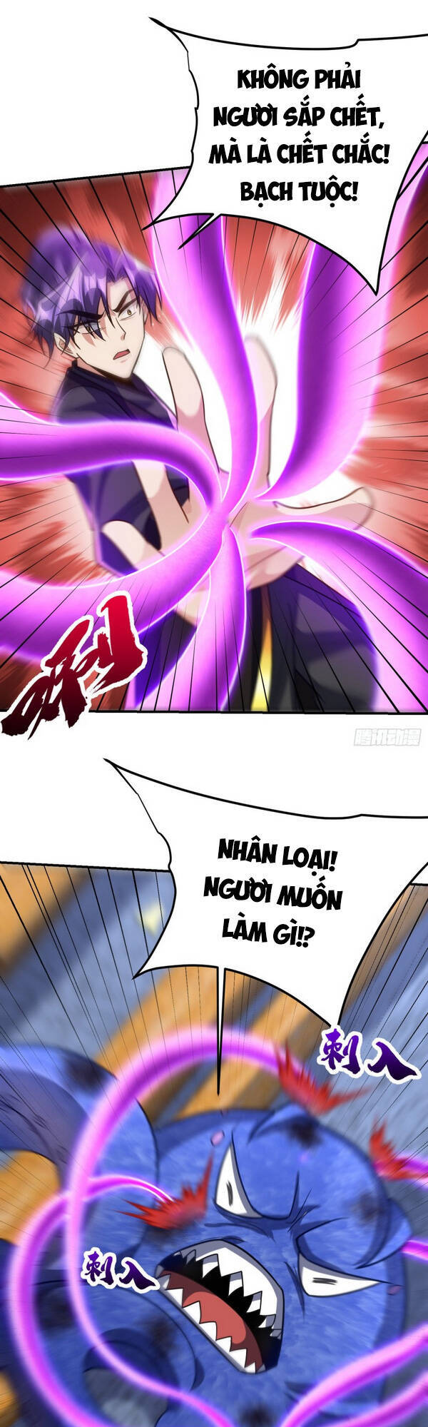 Yêu Giả Vi Vương Chapter 221 - Trang 2