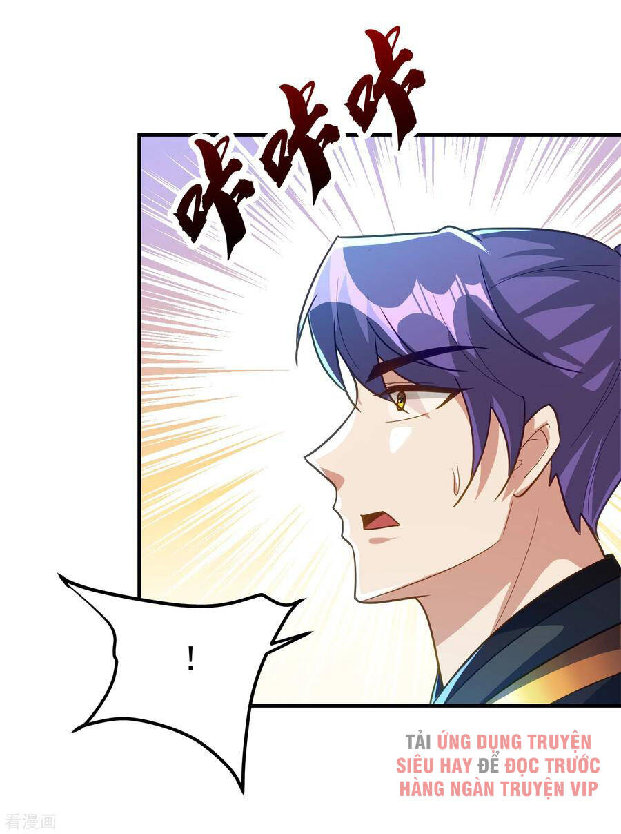 Yêu Giả Vi Vương Chapter 222 - Trang 2