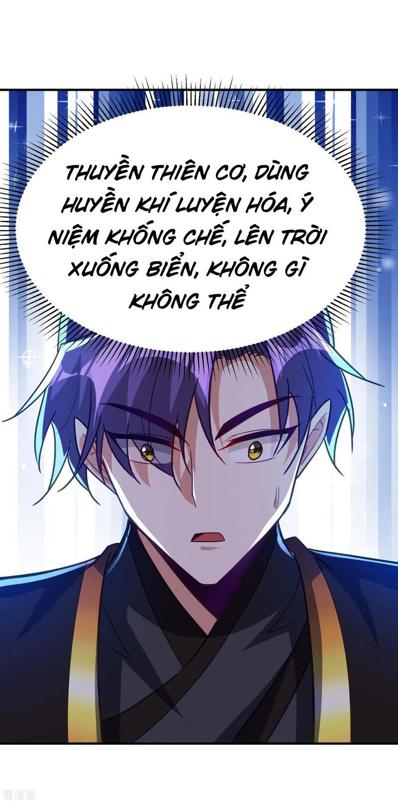 Yêu Giả Vi Vương Chapter 222 - Trang 2